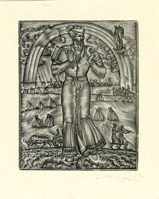 Кириакиди Иван Дмитриевич. Лот из 14 иллюстраций к произведениям А. Фирдоуси, А. Дехлави и П. Махмуду с рукописным письмом от автора, адресованным коллекционеру М.В. Трухницкому